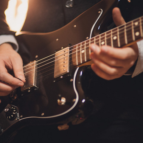 Gitara